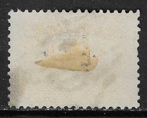 NEWFOUNDLAND - #67 - 8c FISHING USED STAMP (1897)