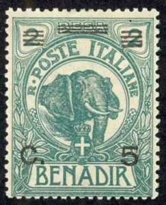 Somalia Sc# 71 MH (a) 1926 5c on 2b Elephant