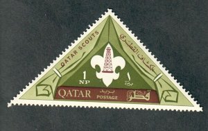 Qatar #53 Mint Hinged single