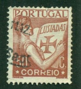 Portugal 1931 #508 U SCV(2024) = $0.45