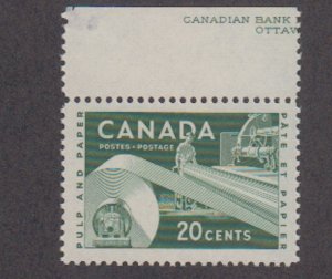 Canada - 1956- SC 362 - NH
