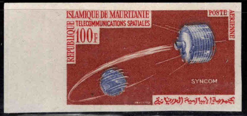 Mauritania Scott C35 MH* Imperforate satellite stamp