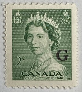 CANADA 1953 #O34 Overprint 'G' in Black Official Stamp - MNH