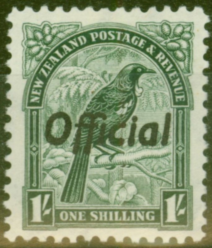 New Zealand 1942 1s Dp Green SG0131b P.12.5 Fine Lightly Mtd Mint