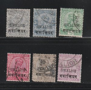 Gwalior 51-55 U Overprint