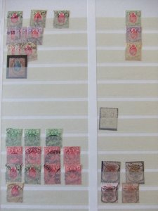 OFS EVII collection #2