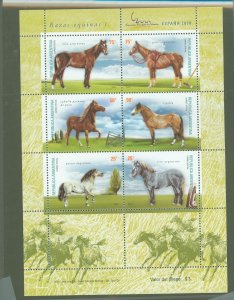 Argentina #2123  Souvenir Sheet (Fauna)