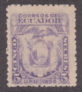 Ecuador 62 Coat of Arms 1896