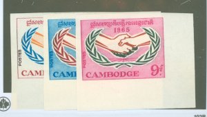 Cambodia (Kampuchea) #  Single (Complete Set)
