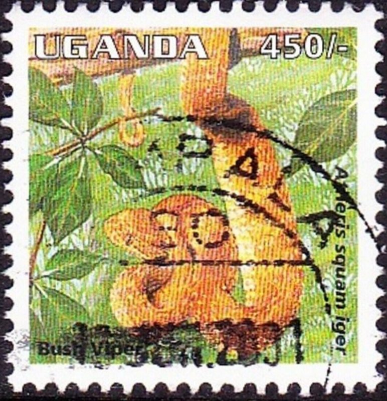 UGANDA QEII 1995 450/- Multicoloured, Reptiles SG1517 FU