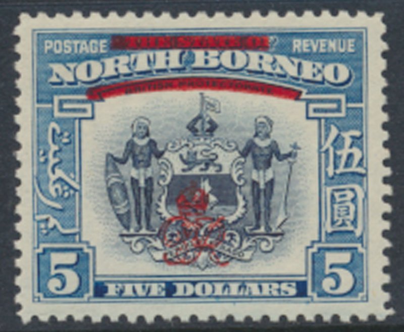 North Borneo  SG 349 SC# 237 MNH free postage  OPT GR Crown - See scan