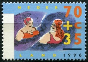 Netherlands Sc#B692 MNH, 70c+35c bl & multi, Summer stamps 1996 (1996)