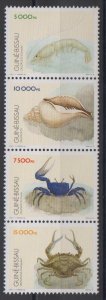 Guinea-Bissau 1996 Crustaceans set of 4 stamps Mi. 1229 - 1232 MNH ** Scarce !