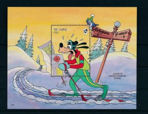 [22382] Gambia 1993 Disney Goofy cross country skiïng MNH
