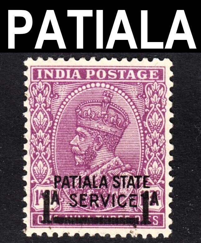 India Patiala Scott O58 wtmk 196,  9 1/4 mm F to VF unused no gum. Free...