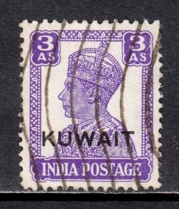 Kuwait - Scott #65 - Used - SCV $10