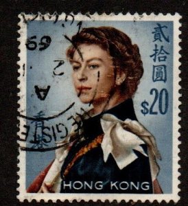 Hong Kong 217 Used