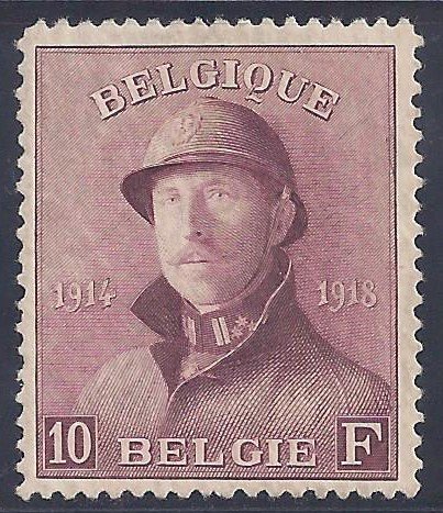 Belgium scott #137Mint hinged VF