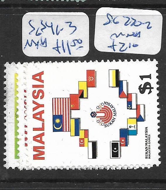 MALAYSIA   (PP2805B)  SG 341-3    MNH