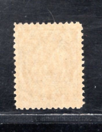 CANADA SC# 66 FVF/NH