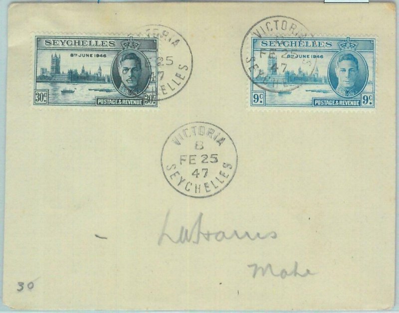 83429 - SEYCHELLES  - POSTAL HISTORY  -  Postmark on COVER  1947 : VICTORY