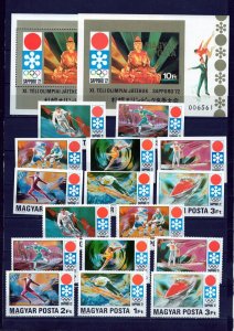HUNGARY 1971 WINTER OLYMPIC GAMES SAPPORO 2 SETS OF 8 STAMPS & 2 S/S  MNH