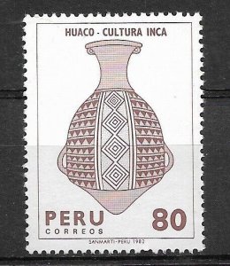 PERU 1982 HUACO CERAMIC NAZCA CULTURE NATIVE ART VALUE 80 BROWN  MNH