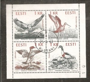 Estonia    Scott   234a   Birds   Used