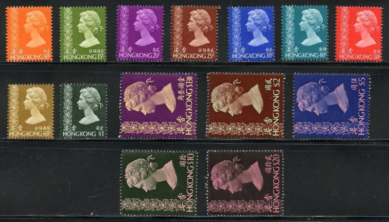 HONG KONG SCOTT #275/88 QE II DEFINITIVES MINT NH