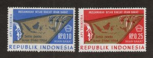 West Irian / Indonesia - Sc# 48 & 49 MNH       -       Lot 0224161