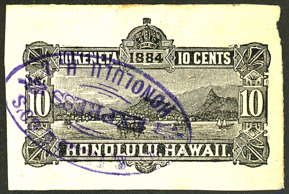 Hawaii Honolulu Used Thins United States, Stamp / HipStamp