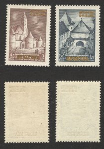 CROATIA - NDH - MNH/MLH SET - GOLD OVERPRINT - 1941. 