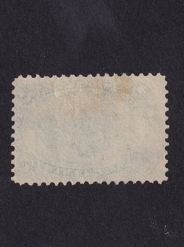 Newfoundland, Scott 24, Used