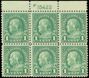 US Scott #552 TOP PB/6 F 15422, Mint-F/VF-LH! SCV $37.50! (SK)