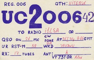 6985 Amateur Radio QSL Card VITEBSK BELARUS-