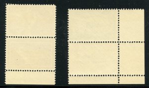 ISRAEL SCOTT #33/34 HOLIDAYS TAB SET PRISTINE MINT NEVER HINGED