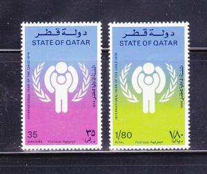 Qatar 542-543 Set MNH IYC