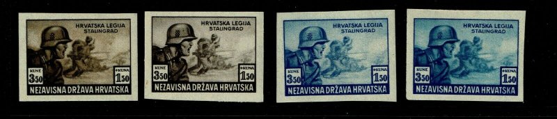 Croatia SC# B35 Trial Color Proofs (4) MNH / Last w/ Gum Creases - S9609