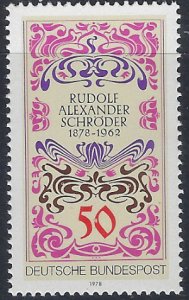 Germany 1265 MNH 1978 issue (101)(ak5937)