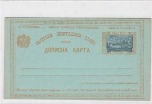 Montenegro early carte postale   stamps card ref R20039