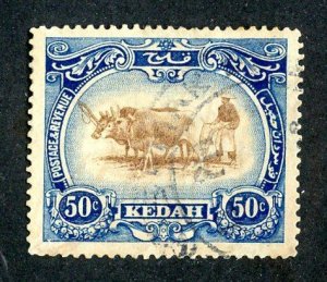 1912 Kedah  Sc# 16 used cv $14 ( 8015 BCXX )