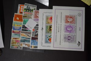 BELGIUM  1970 YEAR SET  MNH     + singles from s/s  b864-67 not in scan