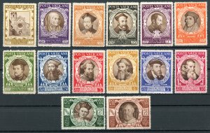 Vatican City 110-121, E9-E10 MNH