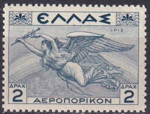 Greece #C32  MNH  (K2463)