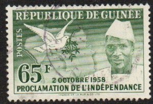 Guinea Sc #173 Used