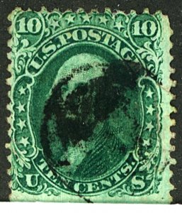 U.S. #68 USED CREASES SML TEAR