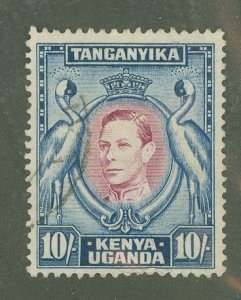 Kenya Uganda Tanganyika/Tanzania #84 Used Single