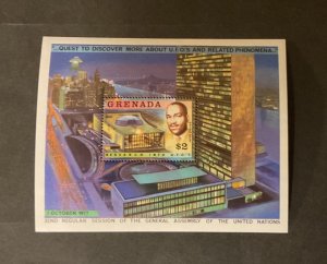 Grenada Scott #886 never hinged