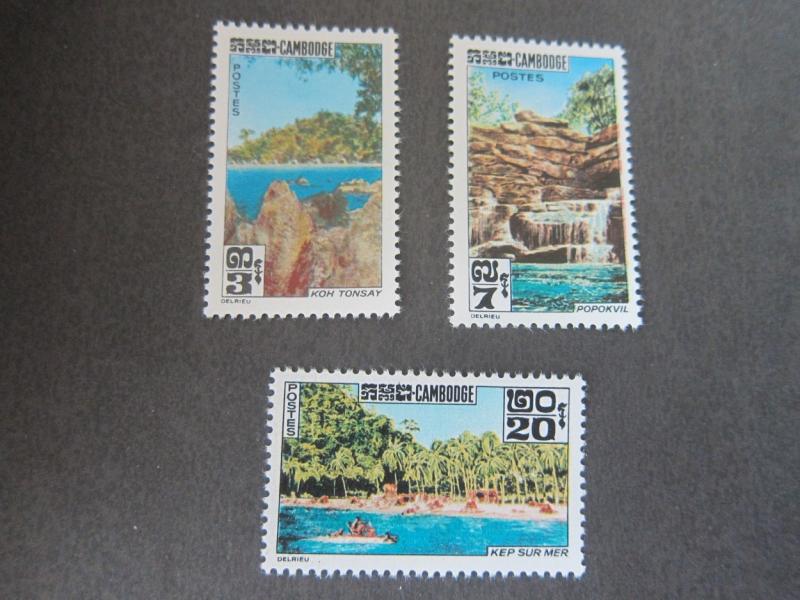 Cambodia 1963 Sc 123-5 set MNH