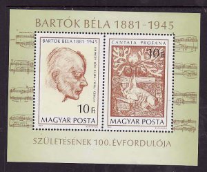 Hungary-Sc#2685-unused NH sheet-Bela Bartok-Composer-1981-